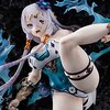 Atelier Ryza: Ever Darkness & the Secret Hideout Lila: Swimsuit Ver. 1/7 Scale Figure