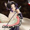 ArtFX J Demon Slayer: Kimetsu no Yaiba Shinobu Kocho (Re-run)