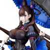 Fate/Grand Order Caster/Murasaki Shikibu 1/7 Scale Figure