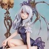 Kaibutsu Shoujo Pelecanus 1/7 Scale Figure