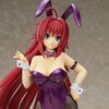 High School DxD BorN Rias Gremory: Purple Bunny Ver. 1/6 Scale Figure (Re-run)