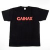 Gainax Logo Black T-Shirt