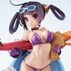 Azur Lane Ning Hai -Summer Hunger- Non-Scale Figure