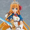 figma Princess Connect! Re:Dive Pecorine