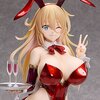 Bunny Suit Planning Veronica Sweetheart: Bunny Ver. 1/4 Scale Figure