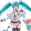 Racing Miku: 2023 Ver. 1/7 Scale Figure