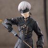 Pop Up Parade NieR: Automata Ver 1.1a 9S (YoRHa No. 9 Type S)