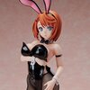 Yuuna and the Haunted Hot Springs Chisaki Miyazaki: Bunny Ver. 1/4 Scale Figure