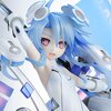 Hyperdimension Neptunia White Heart 1/7 Scale Figure