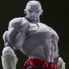 S.H.Figuarts Dragon Ball Super Jiren: Final Battle Ver.