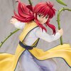 ArtFX J Yu Yu Hakusho Kurama Ver. 2