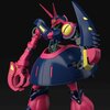 HGUC 1/144 Zeta Gundam Baund-Doc