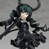 Pop Up Parade Black Rock Shooter Dead Master