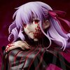 Fate/stay night: Heaven's Feel Sakura Matou: Makiri's Grail 1/7 Scale Figure