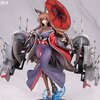 Azur Lane Amagi: Heavily-Armed Ver. 1/7 Scale Figure