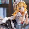 Girls' Frontline Gr G36 1/7 Scale Figure