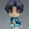 Nendoroid The King's Avatar Yu Wenzhou