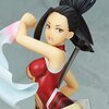 My Hero Academia Momo Yaoyorozu: Hero Suit Ver. 1/8 Scale Figure (Re-run)