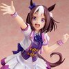Uma Musume: Pretty Derby Special Week 1/7 Scale Figure