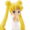 Q Posket Sailor Moon Princess Serenity (Re-run)