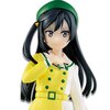 Love Live! Nijigasaki High School Idol Club Setsuna Yuki Non-Scale Figure