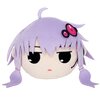 Vocalomakets Nuimaru (Plush) Yuzuki Yukari