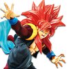 Super Dragon Ball Heroes 9th Anniversary Figure: Super Saiyan 4 Xeno Gogeta