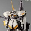 HGBD Gundam Build Divers 1/144 Scale Galbaldy Rebake