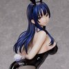 The Dangers in My Heart Anna Yamada: Bunny Ver. 1/4 Scale Figure