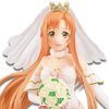 EXQ Figure Sword Art Online: Code Register Wedding Asuna