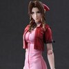 Play Arts Kai Crisis Core: Final Fantasy VII Aerith Gainsborough Action Figure