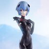 Evangelion: 3.0+1.0 Thrice Upon a Time Rei Ayanami (Tentative Name): Hand Over Ver. Super Premium Figure