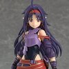 figma Sword Art Online Alicization: War of Underworld Yuuki