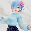 Precious Figure Re:Zero -Starting Life in Another World- Rem: Stylish Ver.