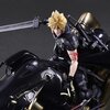 Play Arts Kai Final Fantasy: Advent Children Cloud Strife & Fenrir Set (Re-run)