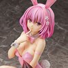 To Love-Ru Darkness Momo Belia Deviluke: Bare Leg Bunny Ver. 1/4 Scale Figure