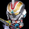 Nendoroid Gridman: SSSS. DX Ver.
