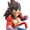 Banpresto Dragon Ball Z Dokkan Battle 4th Anniversary Super Saiyan 4 Vegeta  - Action Figures - Magazine Luiza