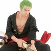 One Piece King of Artist: Wano Country Roronoa Zoro II