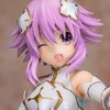 Cyberdimension Neptunia: 4 Goddesses Online Holy Knight Neptunia 1/7 Scale Figure