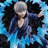 Jujutsu Kaisen Toge Inumaki 1/7 Scale Figure