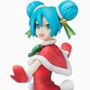 Hatsune Miku: Christmas 2021 Ver. Super Premium Figure