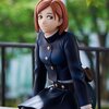 Jujutsu Kaisen Nobara Kugisaki Premium Perching Figure