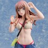SSSS.Dynazenon Yume Minami: Swimsuit Ver. Non-Scale Figure