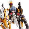 Desktop Army Rebuild of Evangelion Rei Ayanami & Unit-00 (Kai) (Re-run)