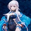 Azur Lane HMS Belfast: Roses of Iridescent Clouds Ver. 1/7 Scale Figure