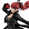 Lucrea Persona 5 Royal Kasumi Yoshizawa (Re-run)