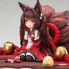 Azur Lane Amagi-chan 1/7 Scale Figure