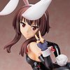 KonoSuba 2 Megumin: Bunny Ver. 1/4 Scale Figure