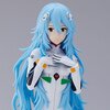 Evangelion: 3.0+1.0 Thrice Upon a Time Rei Ayanami: Long Hair Ver. Super Premium Figure